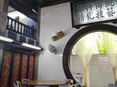 -飘香小食店(国平路店)