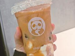 -茶百道(太平门直街店)