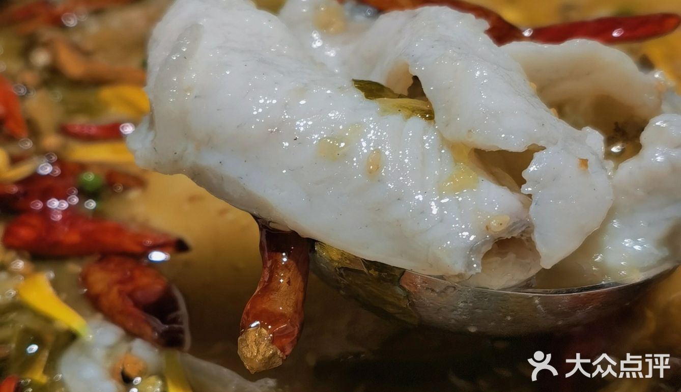 酸菜没鱼好吃
