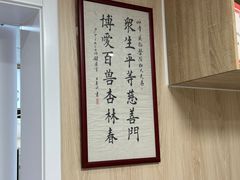 -恒幸动物医院·急重症转诊中心·神经内外科·CT核磁