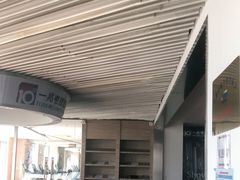 -一兆韦德(万源城店)