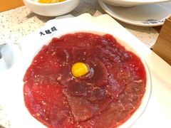-大龙燚火锅