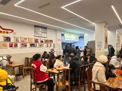 -海汇源老烧麦店(东大街总店)