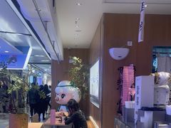 -茉莉奶白(广州动漫星城店)