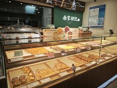 -南宋胡记(杭州体育场路店)