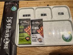 -河坝강뚝烧烤专门店(旗舰店)