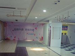 -沈阳商业城(中街路店)