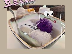 -鲜芋仙Meet Fresh(壹方城店)