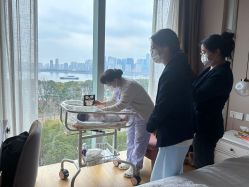 -颐休月子会所(杭州旗舰店)