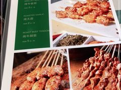 -紫光园(燕郊总店)