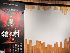 -谜语人真人演绎沉浸式密室实景游戏剧场