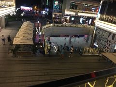 -中海环宇荟