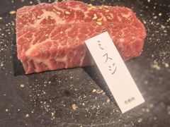 -焱铁烧·黑毛和牛专门店(南宁万象城店)