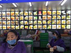 -宫廷糕点铺