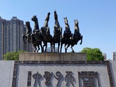 -洛阳周王城天子驾六博物馆