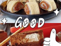 -全聚德(蓝山店)