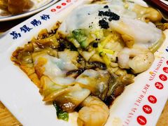 -荔银肠粉·非遗手藝(夫子庙店)