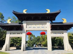 -牛首山文化旅游区