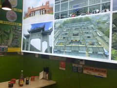 -江记普宁肠粉(国贸店)