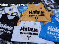 -沈阳HAI乐园