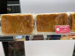 -味多美蛋糕(北医三院店)