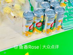 -上海来福士广场