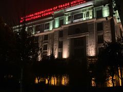 -中家鑫园温泉酒店-自助餐