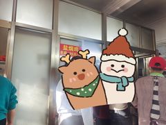 -吉英盐焗鸡(文中路店)