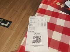 -西贝(上海国际时尚中心店)