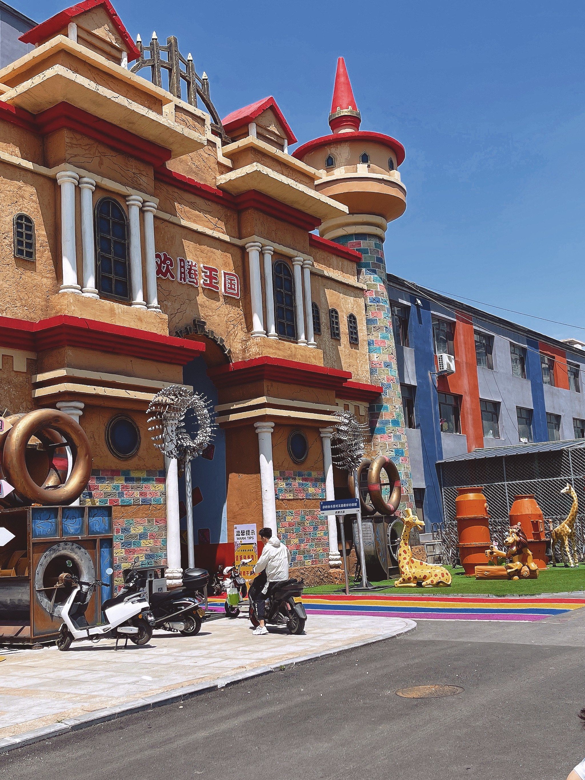 被抽中
一毛钱带来的快乐🎪

#感谢中奖