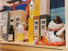 -鳗鲔料理小馆