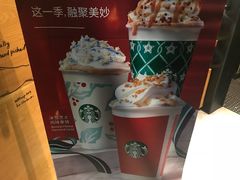 -星巴克(无锡东方商厦店)