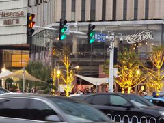 -长沙文和友(海信广场店)