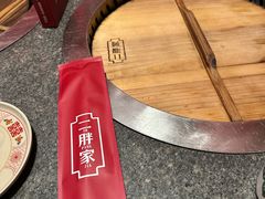 -二胖家铁锅炖大鹅(双井店)