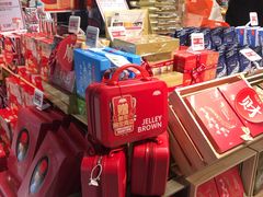 -盒马鲜生(馥邦国际店)