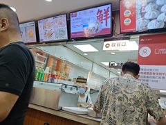 -东升灌浆包(辛庄街总店)