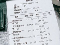 -大头椰·海南椰子鸡火锅(思明万象城店)