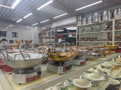 -万润国际酒店用品市场