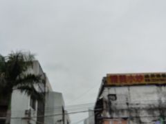 -细村农贸综合市场