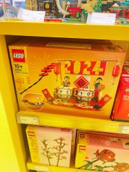 -LEGO(国贸商城店)