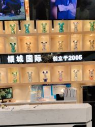 -倾城护肤造型