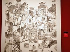 -江苏省美术馆(长江路新馆)