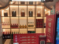 -啫胜(西城红场店)