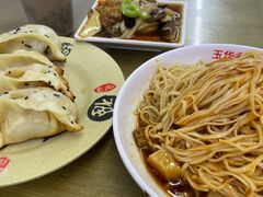 -玉华饮食店(茅台路店)