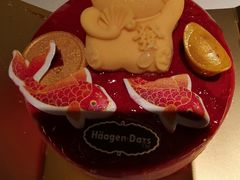 -哈根达斯(宁波和义店)