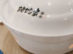 -姥姥家春饼店(交大东路店)