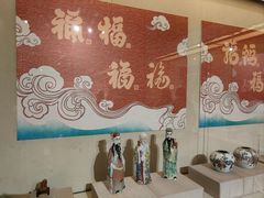 -北京鲁迅博物馆(北京新文化运动纪念馆鲁博馆区)