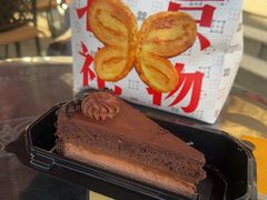 -红花点心局(护国寺店)