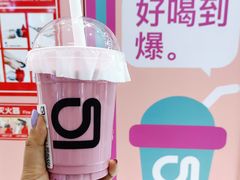 -gleeglee乐溢亦茶(合生汇店)