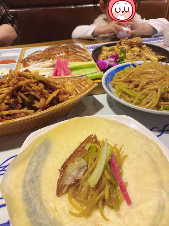 满圆 大众点评